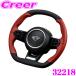 �����ߥå� 32218 ���ݡ��� ���ƥ���� for F���꡼�� LCI2 ��å� MINI F54LCI F55 F55LCI F56 F56LCI F57 F57LCI F60LCI