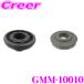 GMB GMM-10010 верхний крепление + подшипник комплект машина один шт комплект 