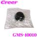 GMB одиночный товар GMS-40010 стойка поддержка Raver детали Every DA64W DA64V Carry DA65T колебание . удар. улучшение * уменьшение .!!