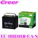 GS�楢�� EC-105D31R-EA-N ECO.R EC ��������� �б��Хåƥ꡼ �����Ѽָ��� �᡼�����ݾ� 3ǯ6��km