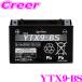 �y�N���[���Ȃ�[�d�ς݂ł��͂�!!�zGS���A�T YTX9-BS VRLA(����َ�) �o�b�e���[ �o�C�N�p ���p���t�� 12V�ԗp �I�[�g�o�C ��֎�