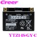 GS Yuasa YTZ14S-GY-C VRLA( управление . тип ) аккумулятор для мотоцикла жидкость ввод зарядка settled 12V автомобильный мотоцикл 2 колесо машина [YTZ14S/FTZ14S сменный ]