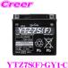 GS���A�T YTZ7S(F)-GY1-C VRLA(����َ�) �o�b�e���[ �o�C�N�p �t���� �[�d�� 12V�ԗp �I�[�g�o�C ��֎ԁyGTZ7V/YTZ7V/FTZ7V �݊��z