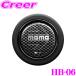 ���{���K�i MOMO ���� �z�[���{�^�� CARBON SILVER(�J�[�{���V���o�[)�i�ԁFHB-06