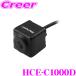 �A���p�C�� HCE-C1000D �_�C���N�g�ڑ� HDR�o�b�N�r���[�J���� �J���[�F�u���b�N