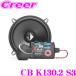 إå CB K130.2 S3 13cm 2WAYѥ졼ȥå 20mmĥ + 13cmߥåɥХ ѥå֥ͥåȥ   ޥ °