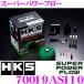 HKS �X�[�p�[�p���[�t���[ 70019-AS110 �X�Y�L HA36S �A���g�^�[�{RS�p �ނ��o���^�C�v�G�A�N���[�i�[