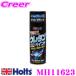 �z���g Holts(�z���c) 2�t���E���^���h�� MH11623 �{�f�B �z�C�[���ȂǗp �F�F�}�b�g�u���b�N