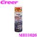 �z���c 2�t���E���^���N���A�h�� MH11626 �w�b�h���C�g��p ���{�P�≩�΂݂��C�� 2�N�ȏ㎝�� �ό� �σK�\������ �ϏՌ���