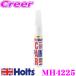 �ۥ�� Holts(�ۥ��) MH4225 �ۥ������ �����˥Х륤������(Y53) ���顼���å�
