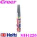 �ۥ�� Holts(�ۥ��) MH4226 �ۥ������ �֥졼�ɥ���С�(NH95M) ���顼���å�