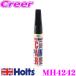 �ۥ�� Holts(�ۥ��) MH4242 �ۥ������ �������饤�ȥ֥�å�P(NH592P) ���顼���å�