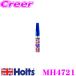 ۥ Holts(ۥ) MH4721 ۥ ֥롼M(B506M) 顼å