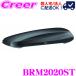 ں߸ˤ¨Ǽ!!ۥᥤ INNO Ρ 롼եܥå BRM2020ST եȥ 2020 400L Ѻ50kg  ߥ˥Х/若/SUV˺Ŭ!