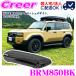 ں߸ˤ¨Ǽ!!ۡڸĿOK INNO 롼եܥå SUV ߥɥ륻 BRM850BK 롼եܥå850 롼եꥢ ξ Ρ ꥢ