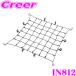  Carmate INNO IN832 cargo net L size 