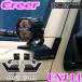 IPF EXP �{���l�b�g�����v�X�e�[ EXJ-14 �W���j�[ JB64 �W���j�[�V�G�� JB74 �W���j�[�m�}�h JC74W �����v�ʔ� ���{�� �����v