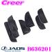 JAOS B636201 �h�A�n���h���v���e�N�^�[ �g���^ 200�n �n�C�G�[�X �p �Ԏ��p�݌v �J�[�{���f�U�C��