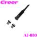 �J�V���� AJ-650 �}�O�l�b�g �[�d�P�[�u�� �u���b�N 1.2m Type-C �R�l�N�^�w�b�h2�� �X�}�z �R�[�h