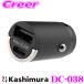 Kashimura  DC-038 DC -3A- USB 2ݡ ѥ ֥å 12V/24Vб USB-A Type-C ޥ ֥å 