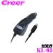 Kashimura �J�V���� KL-83 DC�[�d�� PD-9V2A LN BK Lightning�R�l�N�^ DC12V/DC24V�Ή�