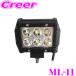  ML-11 LED 饤 ߥ˳ 6 18W Ĵ եơ 14W 1440롼 6000K ɿ ɿ IP67 