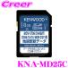 ���󥦥å� �Ͽ޹������ե� KNA-MD25C 2024ǯ ������ǡ��� 2024 ����6ǯ �� SD������ �����ʥ� �Ͽ� �ޥå� ���� KENWOOD