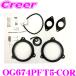 KICKER 饷꡼  CSS674 ѥ졼ȥԡեå  OG674PFT5-COR