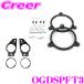 KICKER  ȥ LA650S LA660S KSS6704 / CSS674  ѥ졼ȥԡեå OGDSPFT3
