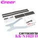 åĥꥢ KK-N102FD  C27  H28/8ѥեåץ˥եå