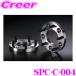 �������ڥå� SPC-C-004 PCD �Ѵ����ڡ����� P.C.D 100��114.3 5H P1.25 15mm