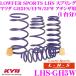 ����� Lowfer Sports LHS ���ץ�� LHS-GH5W �ޥĥ� GH5FS/GHEFW/GH5FW ���ƥ���