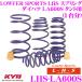 ����� Lowfer Sports LHS ���ץ�� LHS-LA600S �����ϥ� LA600S �������