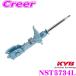 KYB  å֥С NST5734L ZD53S ZD83S եNEW SR SPECIAL(˥塼SRڥ) ե1