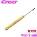 KYB å֥С WSF1406  ZD53S ZD83S ե Lowfer Sports(եݡ) ꥢ1