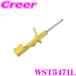 KYB амортизатор WST5471L Toyota ZVW40W ZVW41W Prius α Lowfer Sports Loafer спорт левый передний 1 шт. 