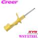 KYBå֥С WST5733L ZC13S ZC53S ZC83S ե(H29/1R5/12)Lowfer Sports(եݡ) ե1