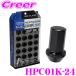KYO-EI ���[�V���O ���b�N�i�b�g HPC01K-24 �L�b�N�X �w�v�^�S�� �L�����o�[ ���[�V���O24 M12�~P1.5 �u���b�N ���b�N���i�b�g 24����