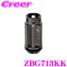 KYO-EI �z�[�����b�N�i�b�g ZBG713KK �L�b�N�X ���[�V���O�M�A BG7 M12�~P1.25 1���� �O�����A�X�u���b�N �����L���b�v���X ��