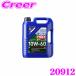 LIQUI MOLY ���L���� 20912 �G���W���I�C�� 10W-60 5L 5���b�g�� Synthoil Race Tech GT1 10W-60 �V���]�C�����[�X�e�b�N