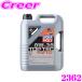 LIQUI MOLY �ꥭ��� 2362 ���󥸥󥪥��� 0W-30 5L 5��åȥ� TOP TEC 4310 �ȥåץƥå� 4310 ������󡦥ǥ���������