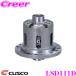CUSCO Cusco LSD111D Toyota EP82 Starlet / Subaru AE101 Sprinter Trueno 1way Limited Slip Differential type-MZ