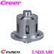 CUSCO Cusco LSD3A8C Honda JW5 S660 1way(1&amp;1.5way) Limited Slip Differential type-RS