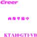 ޥåϥ KTA10-GT1-VB ե꡼ GT ꥢռ10 ѥ 10 եåץ˥ եå 졼