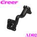 MAXWIN ޥå AD02(MR-KIT02) MDR-C꡼ ּ̥ߥ顼ե֥饱å