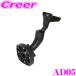 MAXWIN ޥå AD05(MR-KIT05) MDR-A MR-A꡼ ּ̥ߥ顼ե֥饱å