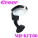 �}�b�N�X�E�B�� MR-KIT60 �Ԏ�ʃ~���[��t�u���P�b�g �G�u���C�o�� DA17V DA64V �G�u���C���S�� DA17W DA64W