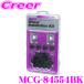 ں߸ˤ¨Ǽ!! ޥå åʥåȥ󥹥ȥ졼󥭥å MCG-84554BK M121.25ơѡ/4/˥å󡦥Х롦
