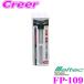  Daiji Industry Meltec FP-109 подача масла форсунка FK-01/FK-02/FK-03/FK-05/FK-06 соответствует 