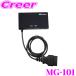 �厩�H�� Meltec MG-101 OBDII�������[�d�͋����P�[�u�� OBDII�ɐڑ����邾���Ńo�b�e���[������Ƃ��ȒP�E�m���ɂł���I